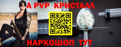 спиды Гагарин