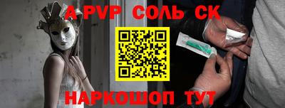тгк Гай