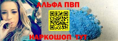 герыч Азнакаево
