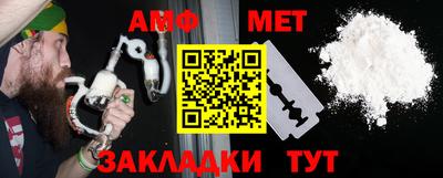 ГАЛЛЮЦИНОГЕННЫЕ ГРИБЫ Гатчина