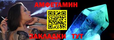 ГАЛЛЮЦИНОГЕННЫЕ ГРИБЫ Гатчина