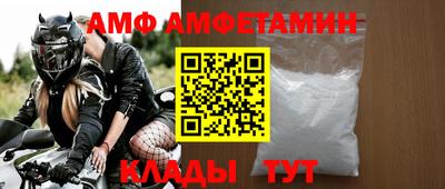 MDMA Апшеронск