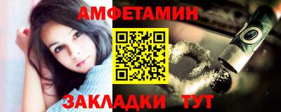 тгк Гай