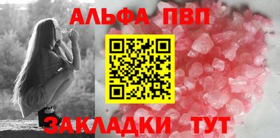 ГАЛЛЮЦИНОГЕННЫЕ ГРИБЫ Гатчина