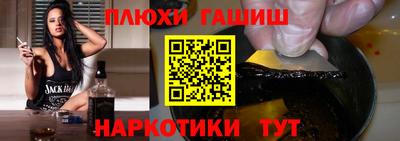 герыч Азнакаево