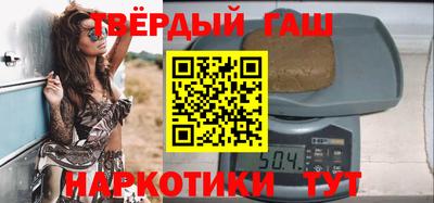 Альфа ПВП Апрелевка