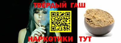 Альфа ПВП Апрелевка