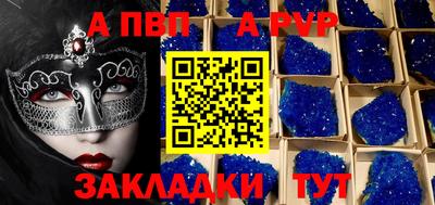 ГАЛЛЮЦИНОГЕННЫЕ ГРИБЫ Гатчина