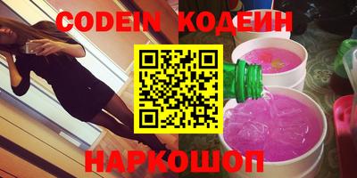ГАЛЛЮЦИНОГЕННЫЕ ГРИБЫ Гатчина