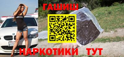 тгк Гай