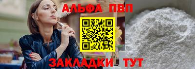 тгк Гай