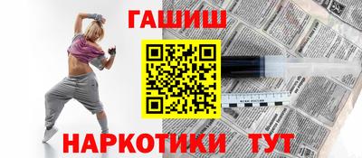 Альфа ПВП Апрелевка