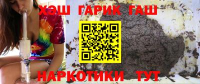 спиды Гагарин
