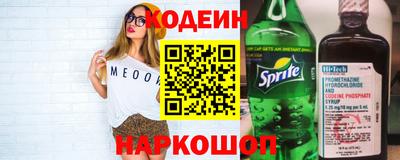 ГАЛЛЮЦИНОГЕННЫЕ ГРИБЫ Гатчина