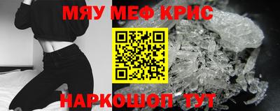 ГАЛЛЮЦИНОГЕННЫЕ ГРИБЫ Гатчина