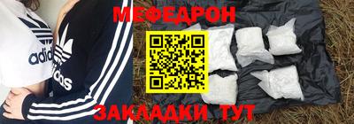 ГАЛЛЮЦИНОГЕННЫЕ ГРИБЫ Гатчина