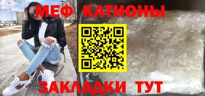 спиды Гагарин