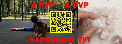 ГАЛЛЮЦИНОГЕННЫЕ ГРИБЫ Гатчина