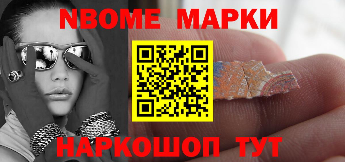 LSD-25 экстази кислота  LSD-25  shop клад  Вход с VPN  LSD-25 экстази кислота  Асбест 
