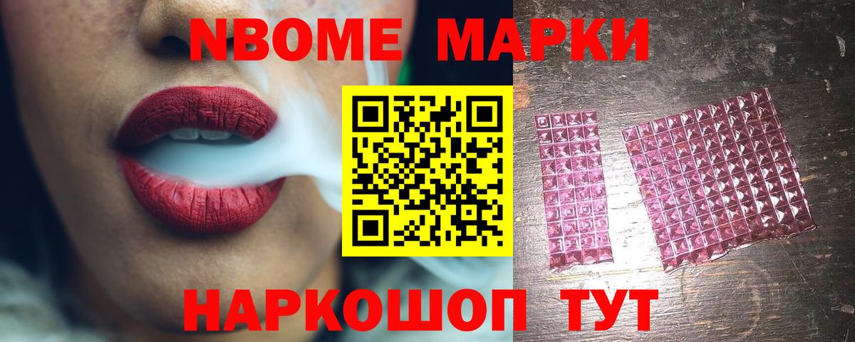 Асбест  LSD-25 экстази  Вход с VPN  LSD-25 экстази кислота  ЛСД экстази кислота 