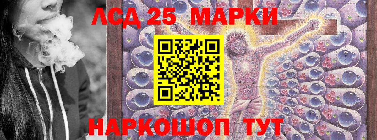 Марки N-bome 1,5мг  Марки N-bome 1,5мг  Марки N-bome  Асбест 