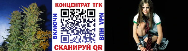 ТГК Wax  Асбест 