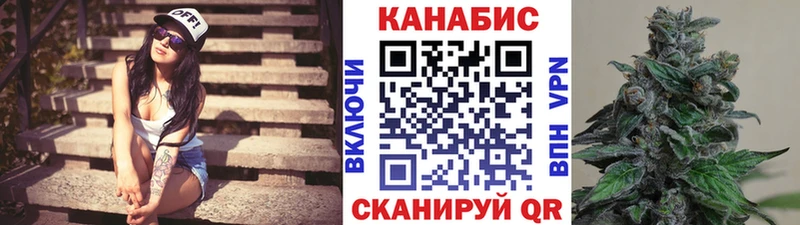 Бошки марихуана OG Kush  гидра онион  Асбест 