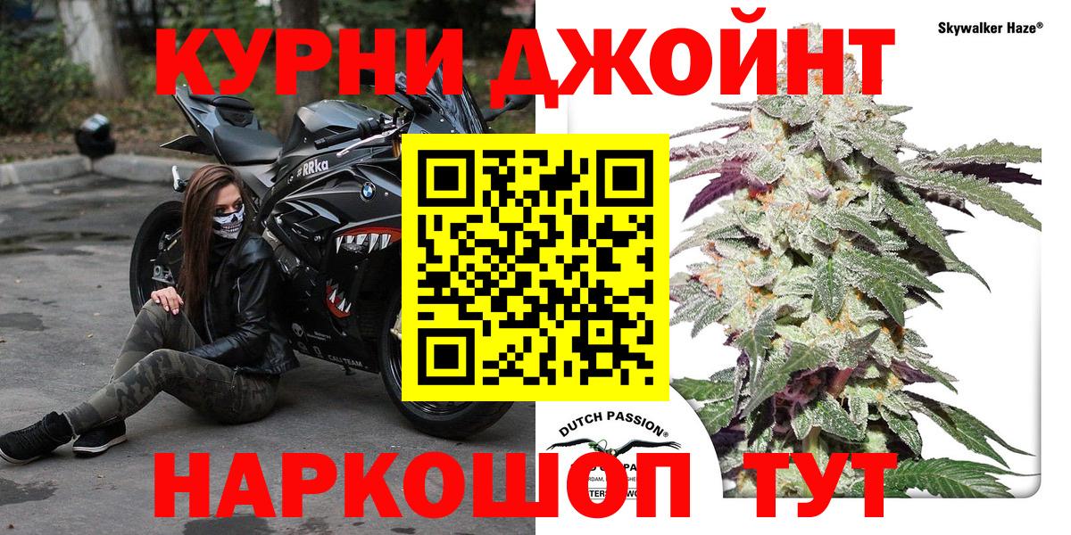 Канабис сатива  Асбест  Каннабис White Widow 